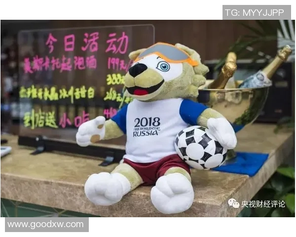 毛庄阳光杯足球比赛精彩直播全程回顾与赛况分析