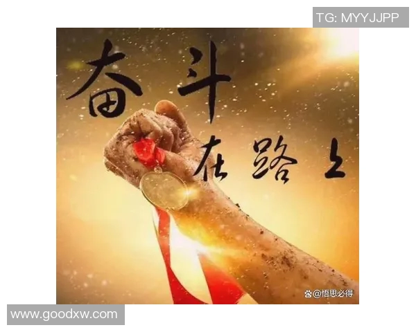 吕嘉琦的成长之路:从平凡到卓越的奋斗故事与人生启示 吕嘉琦的成长之路:从平凡到卓越的奋斗故事与人生启示