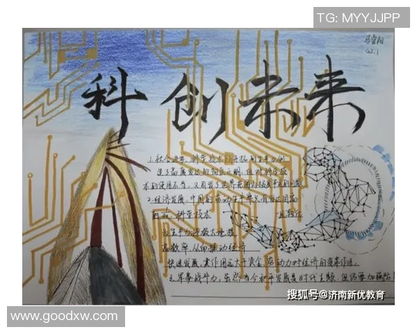 吉布森:探索科技与人文交汇的未来之路与创新思维 吉布森:探索科技与人文交汇的未来之路与创新思维