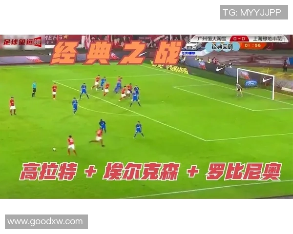 汕尾初五足球比赛精彩直播视频回顾与精彩瞬间分享 汕尾初五足球比赛精彩直播视频回顾与精彩瞬间分享