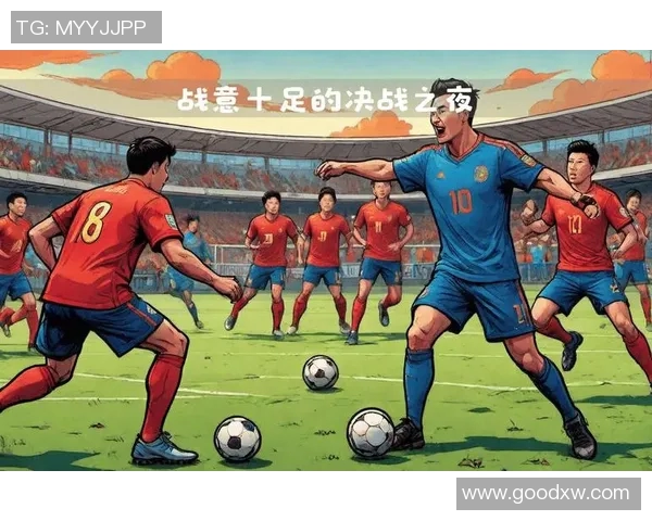 格勒诺布与卡昂的精彩对决谁能在赛场上笑到最后